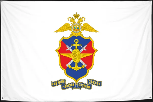 Флаг: Главное управление на транспорте МВД России